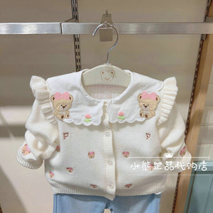 PawinPaw婴童童装专柜正品 24春女宝娃娃领针织开衫PCCKE1281Q