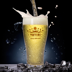 【买1送1】vatiri乐怡2020创意水杯啤酒杯果汁冷饮可口可乐玻璃杯