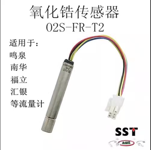 英国SST氧化锆传感器O2S-FR-T2高温流量计尾气检测线鸣泉福立南华