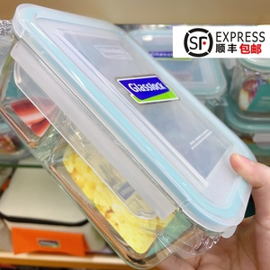 韩国Glasslock三光云彩钢化玻璃保鲜盒 长方形微波炉饭盒