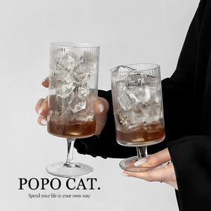 矮脚玻璃杯高颜值水杯咖啡杯饮料杯果汁杯家用氛围感酒杯高脚杯