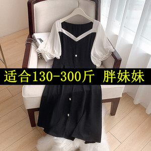 200/300斤胖姐姐超胖特大码女装韩版方领连衣裙遮肚子显瘦藏肉280