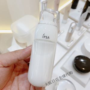 IPSA茵芙莎自律循环美肌液ME23保湿补水乳液60ml 中样清爽不油