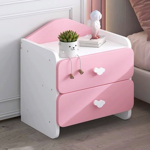 儿童床头柜小型女孩卡通粉色女童男孩窄创意可爱卧室简约现代柜子