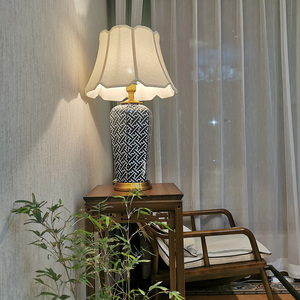 美式中式陶瓷台灯客厅书房卧室床头柜装饰灯创意格子青花酒店台灯