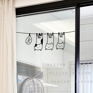 可爱晒猫咪卡通移门贴纸 柜门阳台玻璃门装饰防撞贴卧室白墙贴画