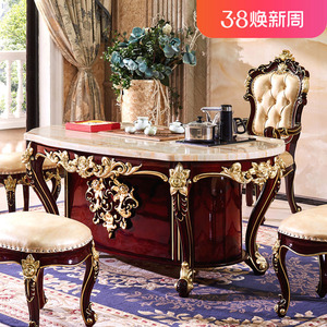 欧式茶台桌椅1.6/1.8米组合全实木茶桌茶道功夫茶几红檀色小户型
