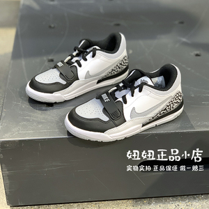 正品Air Jordan 312耐克低帮儿童 减震 篮球鞋 休闲运动鞋CD9055