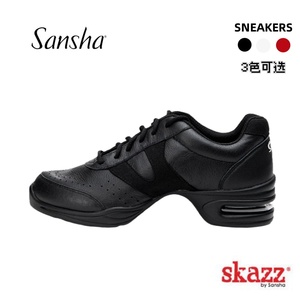 Sansha法国三沙成人现代舞鞋软底气垫皮面广场舞运动舞蹈鞋爵士鞋