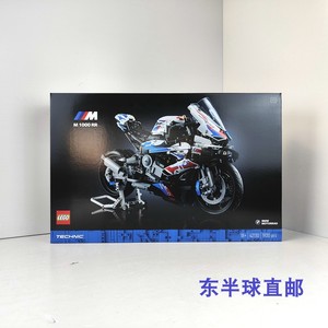 乐高 积木 LEGO 42063 科技 系列 宝马 越野摩托车 42130 M1000RR