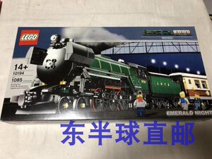 LEGO 乐高 60098 火车 7939 黄色货运 3677 红色货运 10194 7938