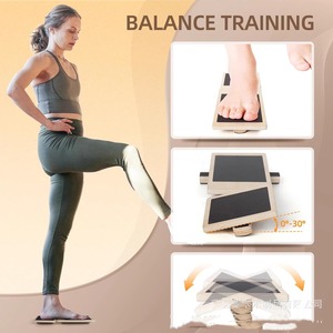 足控板中国黑板脚踝扭转木板力线调整平衡训练足部瑜伽芭蕾单腿