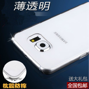 适用于三星Galaxy S6手机壳G9200超薄透明硬壳s6edge保护套g9250