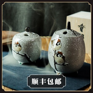 日本茶香炉 日本茶香炉品牌 价格 阿里巴巴