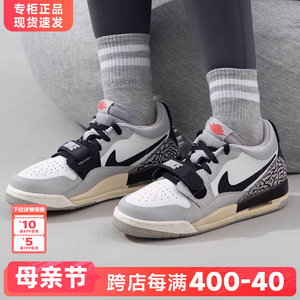 Nike耐克女鞋官方旗舰正品AIR JORDAN训练休闲运动AJ篮球鞋CD9054