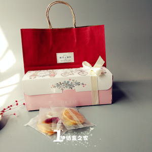 干果花茶干货茶叶包装盒通用水果茶花茶特产礼品盒阿胶糕盒子