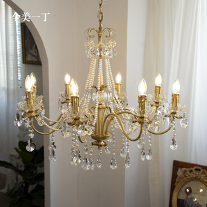 全美一丁法式复古黄铜水晶珍珠吊灯 浪漫水晶蜡烛灯餐厅卧室吊灯