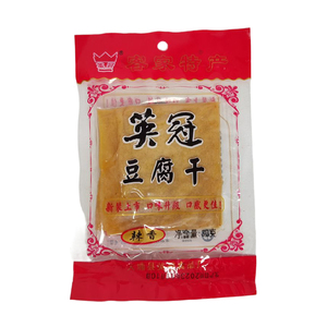 大埔豆干小零食英冠豆腐干辣香豆皮干货素肉30g广东梅州客家特产