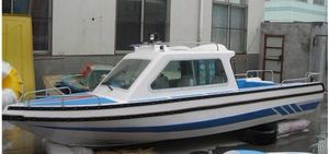 玻璃钢游艇钓鱼船旅游船580半蓬式式快艇/玻璃钢游艇/船/交通艇