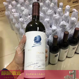 美国加州名酒作品一号干红葡萄酒 Opus One 2011 2012 2013 2014