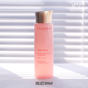 新版！Clarins娇韵诗青春赋活精华水200ml 粉水少女水爽肤水嫩肤