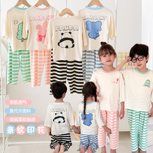 儿童韩版男童女童莫代尔卡通7分家居服套装中大童9分裤睡衣空调服