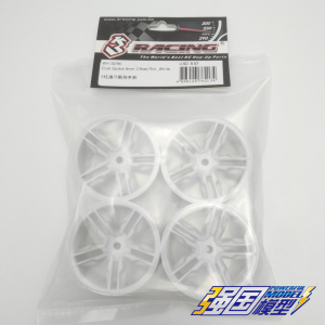 3RACING 樱花 D5S 白色轮毂  WH-32/WI 26MM 漂移轮胎 太皮 WH-33