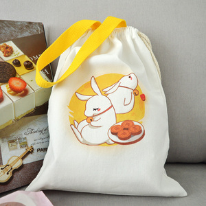 中秋月饼包装手提袋抽绳束口帆布袋散装月饼礼品袋甜品糕点打包袋