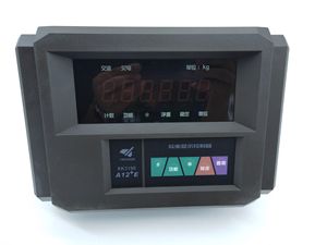 上海耀华XK3190-A12EK3仪表电子秤地磅称重仪表台秤计重表头仪表