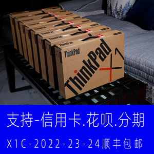 ThinkPad X1C Carbon2022 23 24款  64G 1T 4K全新笔记本电脑美行
