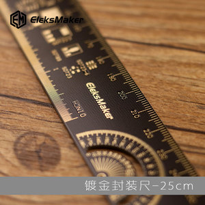 Eleks创意沉金电子爱好者信仰尺PCB封装直尺设计工具男友礼品定制