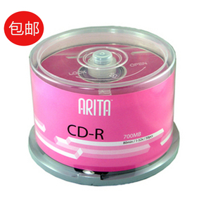 铼德（RITEK) E时代系列CD-R五彩700MB黑胶空白刻录光盘MP3音乐碟