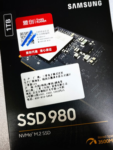 三星980-NVMe-M2固态硬盘1tb电脑电竞黑盘500g台式机移动固态硬盘