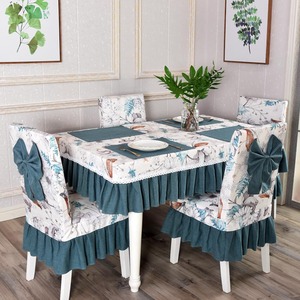 北欧棉麻小清新桌椅布艺套装餐桌餐椅套装桌布桌椅套定制加厚加芯