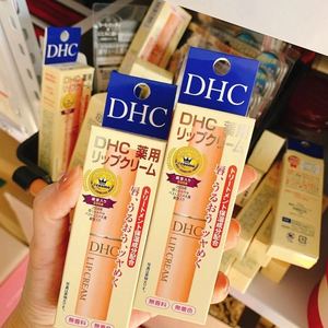【现货包邮】日本COSME大赏DHC护唇膏1.5g 天然橄榄润唇膏