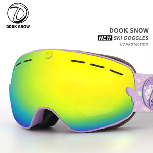 新款儿童滑雪镜双层防雾大球面男女童登山滑雪装备可卡近视护目镜