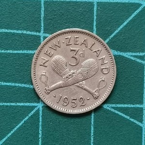 新西兰3便士  乔治六世 16.3mm 小硬币