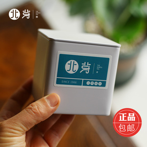 山东日照绿茶新茶叶一芽一叶新茶毛尖清香豌豆香鲜北芽正宗