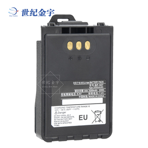 对讲机配件 BP-307 手台电台国产电池 适用于IC-705/ID-52/51/31