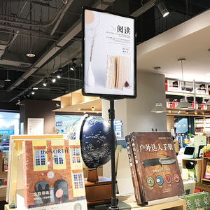 书店桌面广告牌 立式海报框支架落地台式POP展示架超市促销价格牌