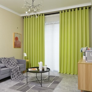 荧光绿棉麻窗帘成品嫩绿芽绿色黄绿客厅卧室挡阳台半遮光定制浅绿