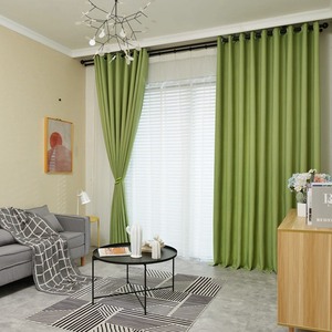 纯色棉麻窗帘定制成品果绿色简约现代客厅茶绿豆绿卧室挡阳台遮光