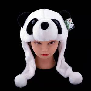 男女保暖护耳帽子 可爱动物造型卡通帽子 熊猫帽子头套儿童亲子帽
