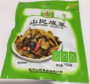 温州特产山民咸菜 雪菜腌制芥菜美味下饭小菜100g