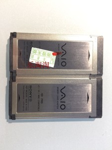 VGP MCA20A DRIVERS FOR WINDOWS VISTA VGP MCA20A WINDOWS DRIVER DOWNLOAD