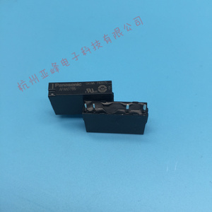 APAN3105 3112 3124一组常开4脚5A全新原装松下继电器5V12V24VDC