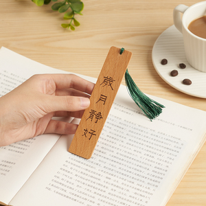 古典中国风实木质书签 学生文艺范创意礼物品 可批发定制刻字