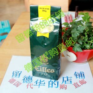 德国直邮EILLES云荔茶南非Rooibos香草路易波斯红茶250g