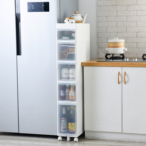 22cm窄长柜夹缝收纳柜抽屉式多层组合透明塑料厨房橱柜冰箱边缝隙