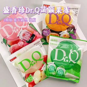 台湾进口盛香珍Dr.Q蒟蒻果冻苹果芭乐百香果草莓22%果汁儿童布丁